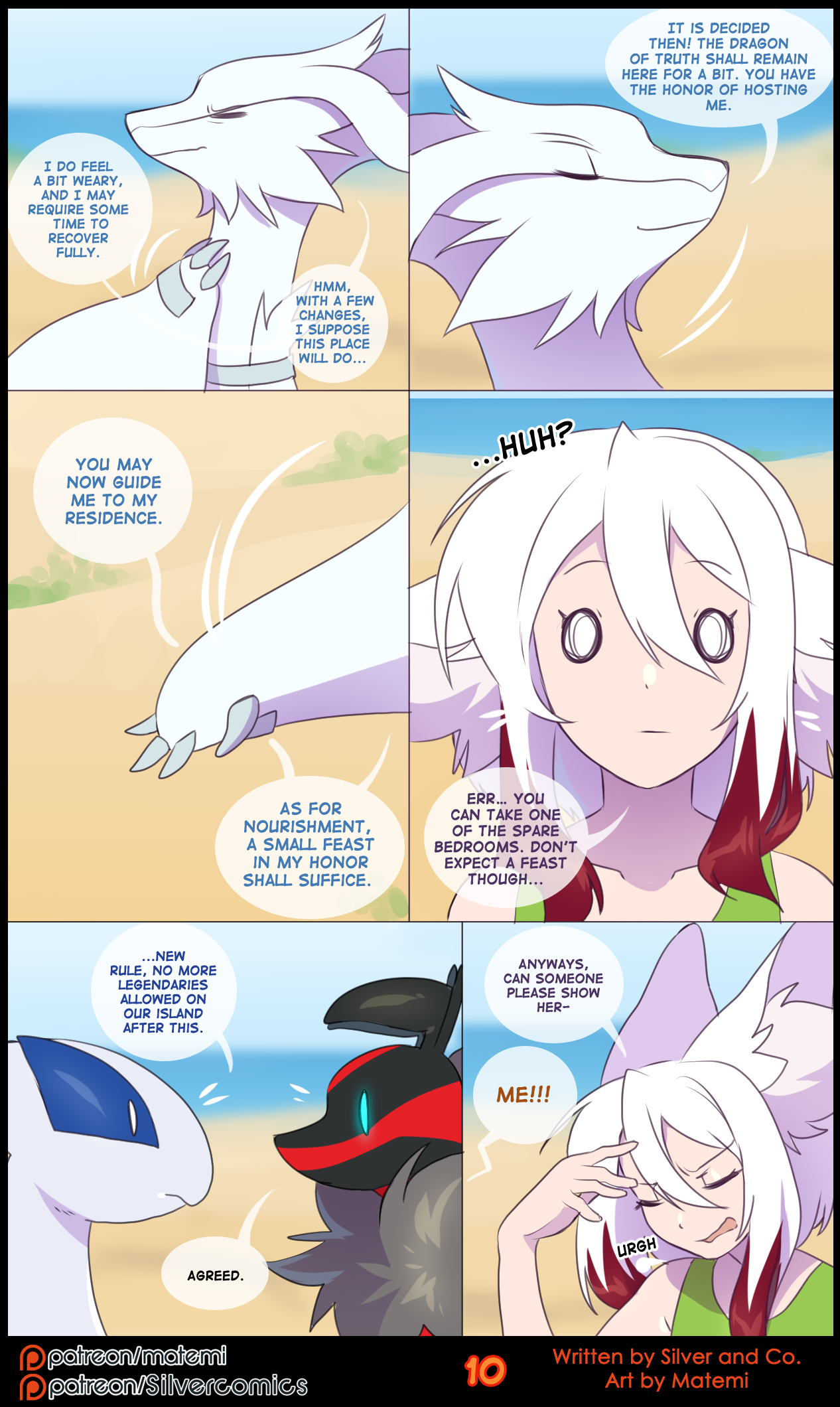 Silver Soul Vol. 13 page 12 full