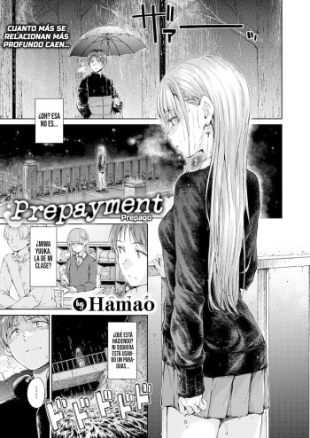 [Hamao] Prepayment (OVER!!) [Spanish] [SSR Translations] [Digital] cover
