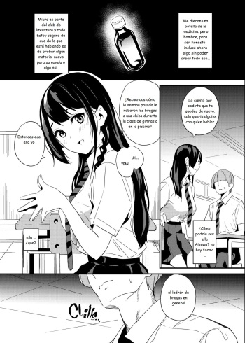[Senpenbankashiki (DATE)] Tanin ni Naru Kusuri 1.2, 2.2, 3.2, 3.4 [Digital] [Spanish] cover