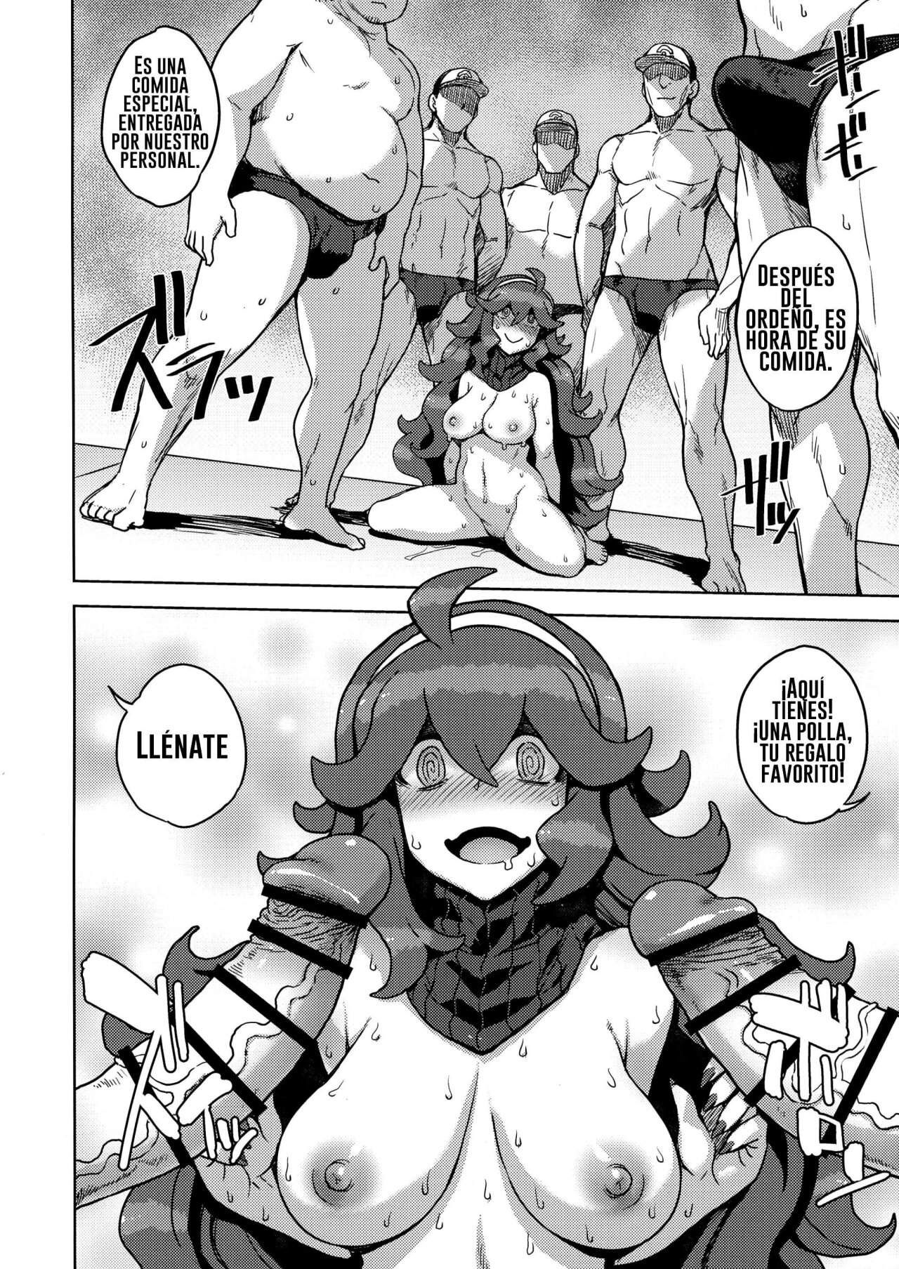 Occult Mania-chan no Milk Factory page 11 full