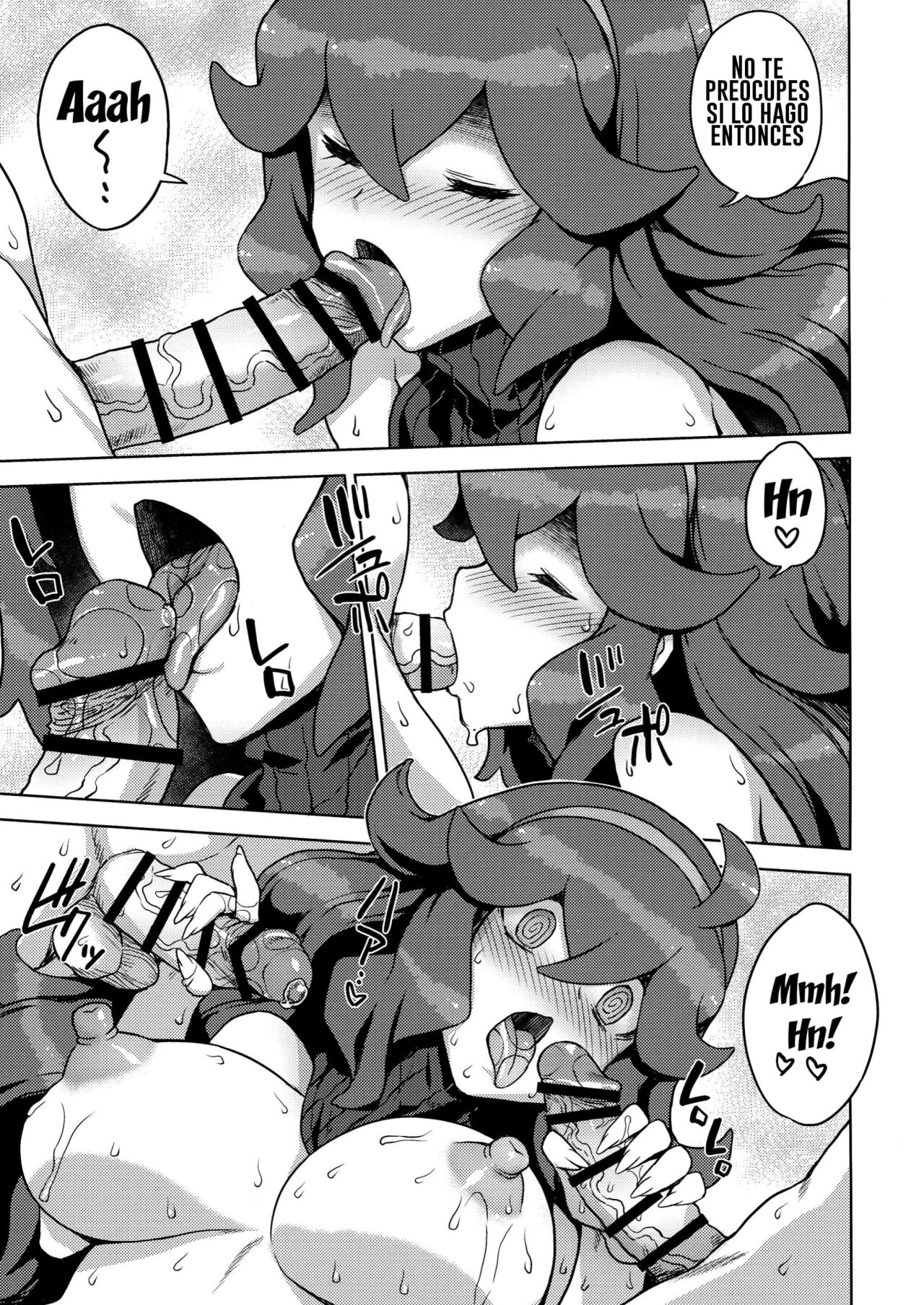 Occult Mania-chan no Milk Factory page 12 full