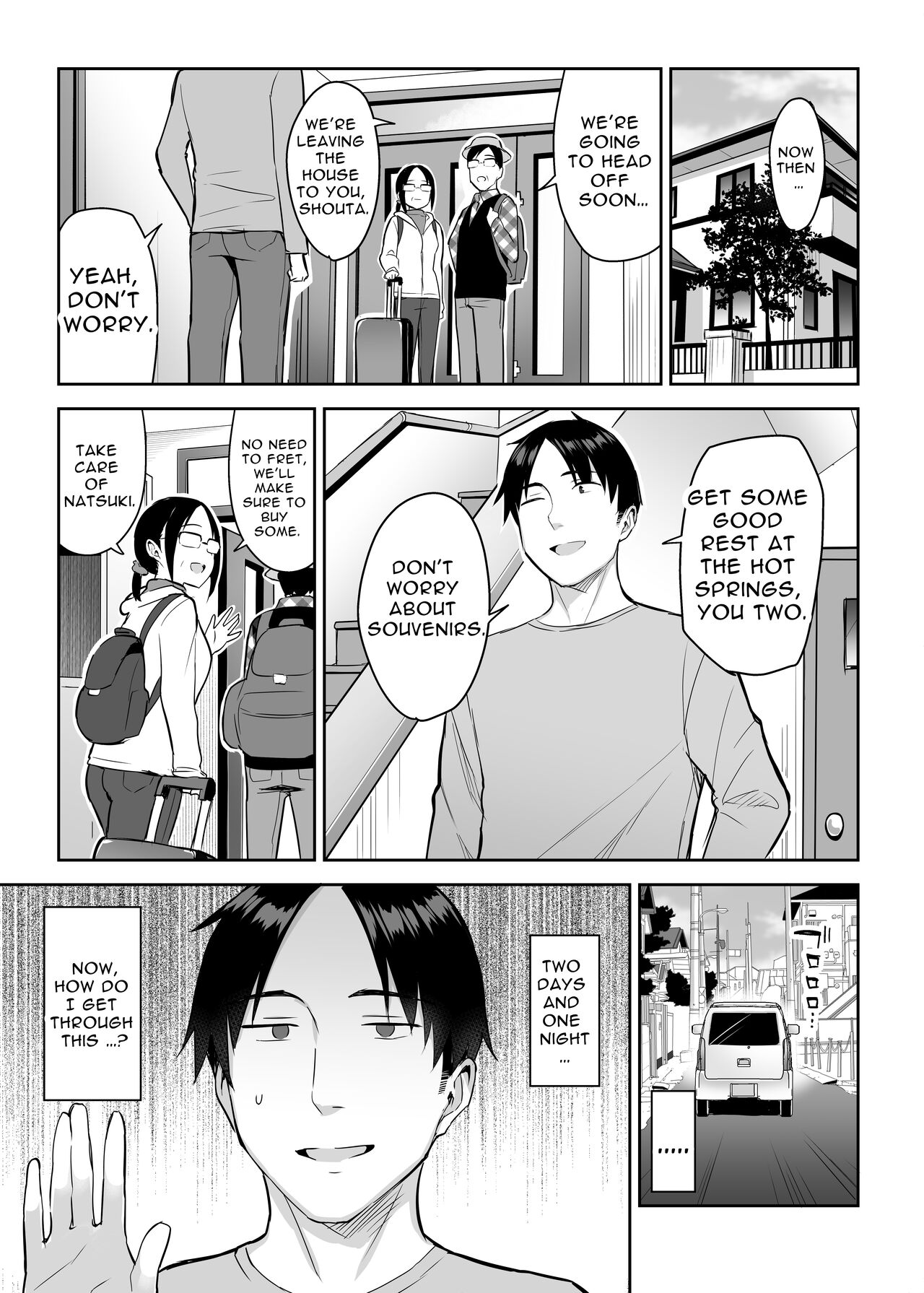 I Can't Handle My Former Bookworm Little Sister Now That She's a Slut! 2 page 11 full