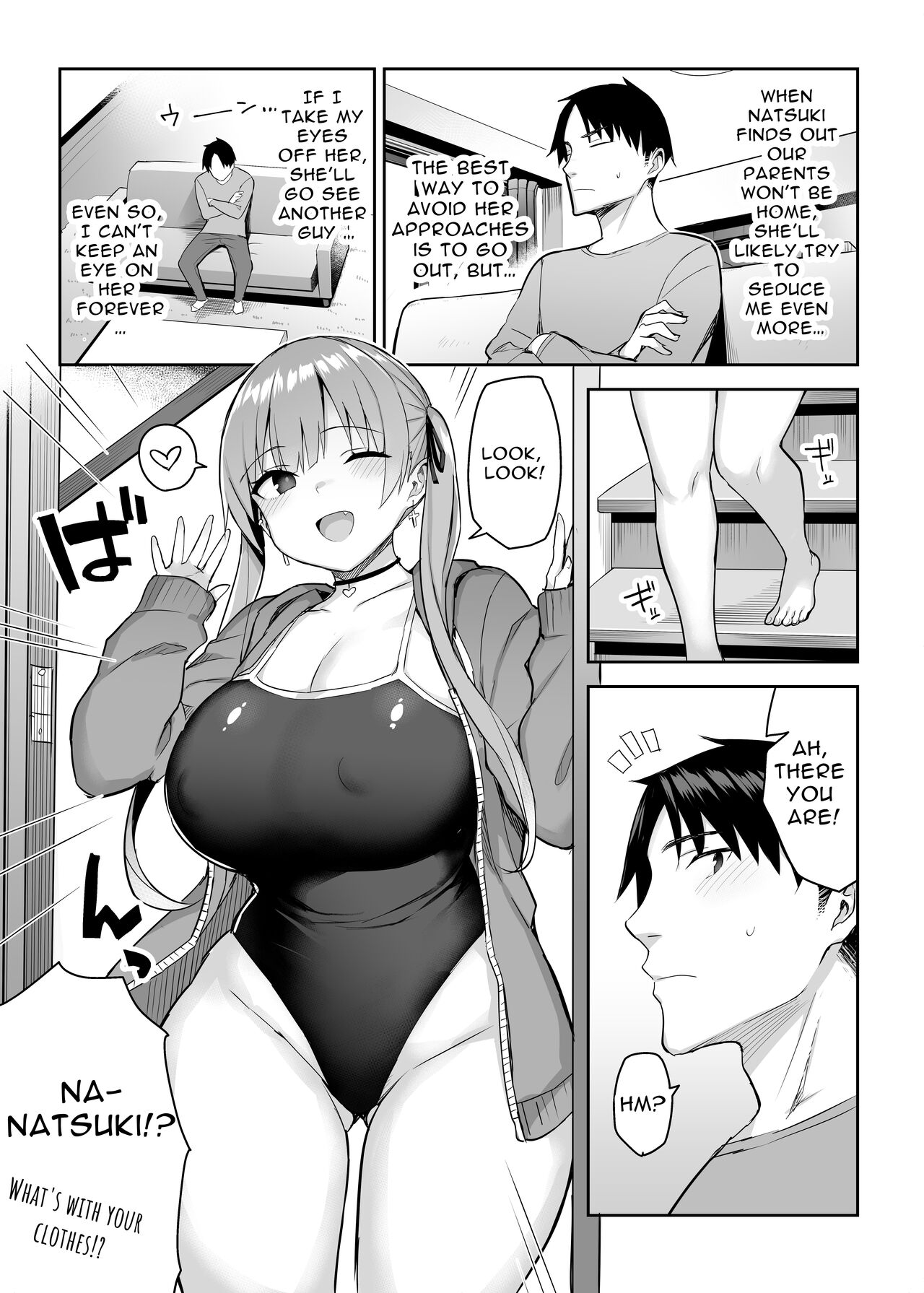 I Can't Handle My Former Bookworm Little Sister Now That She's a Slut! 2 page 12 full