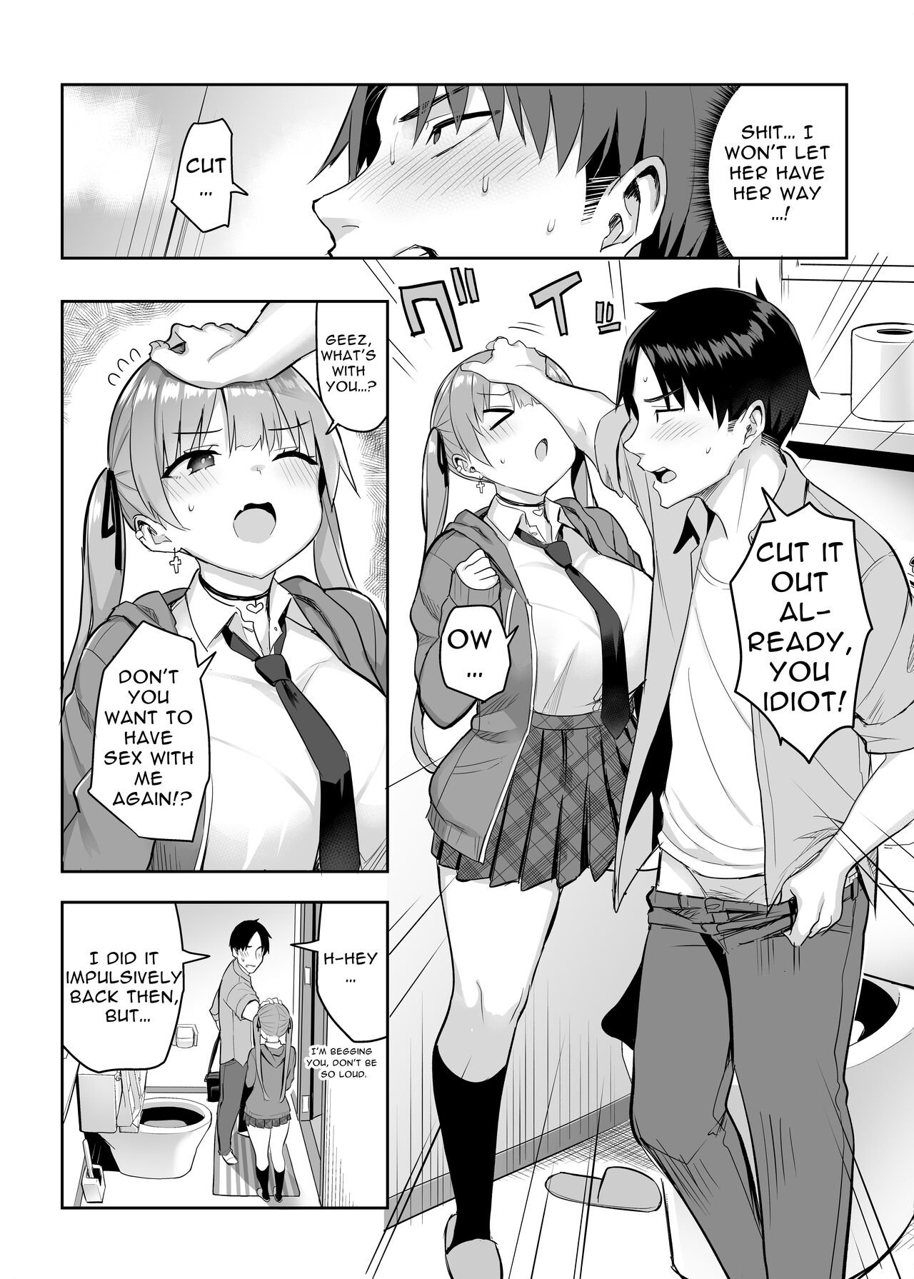 I Can't Handle My Former Bookworm Little Sister Now That She's a Slut! 2 page 7 full