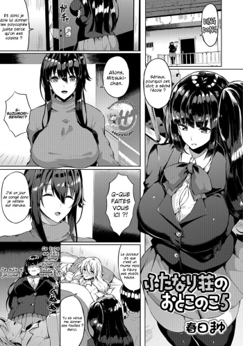 [Kasuga Mayu] Futanari-sou no Otokonoko 5 (Futanari Friends! 05) [French] [Julian378] cover