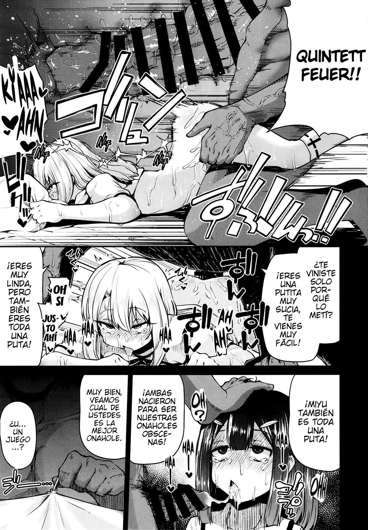 Mahou Shoujo to Shiawase Game - Magical Girl and Happiness Game page 12 full