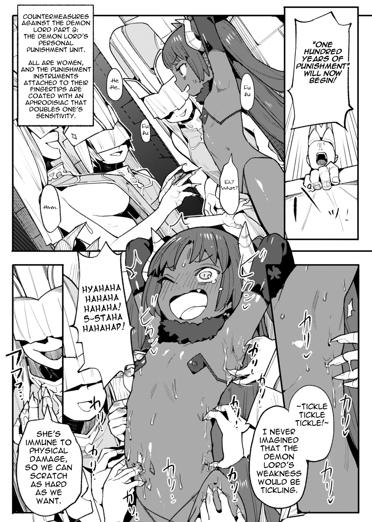 Maou Lilith Eikyuu Kusuguri Shokei | Demon Lord Lilith Permanent Tickling Punishment page 12 full