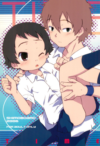 (COMIC1) [Shimoboard (Shimosan)] TIME (The Girl Who Leapt Through Time) cover