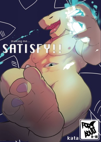 [Sea-Son (Kata)] Making me... Satisfy!! [Digital] cover