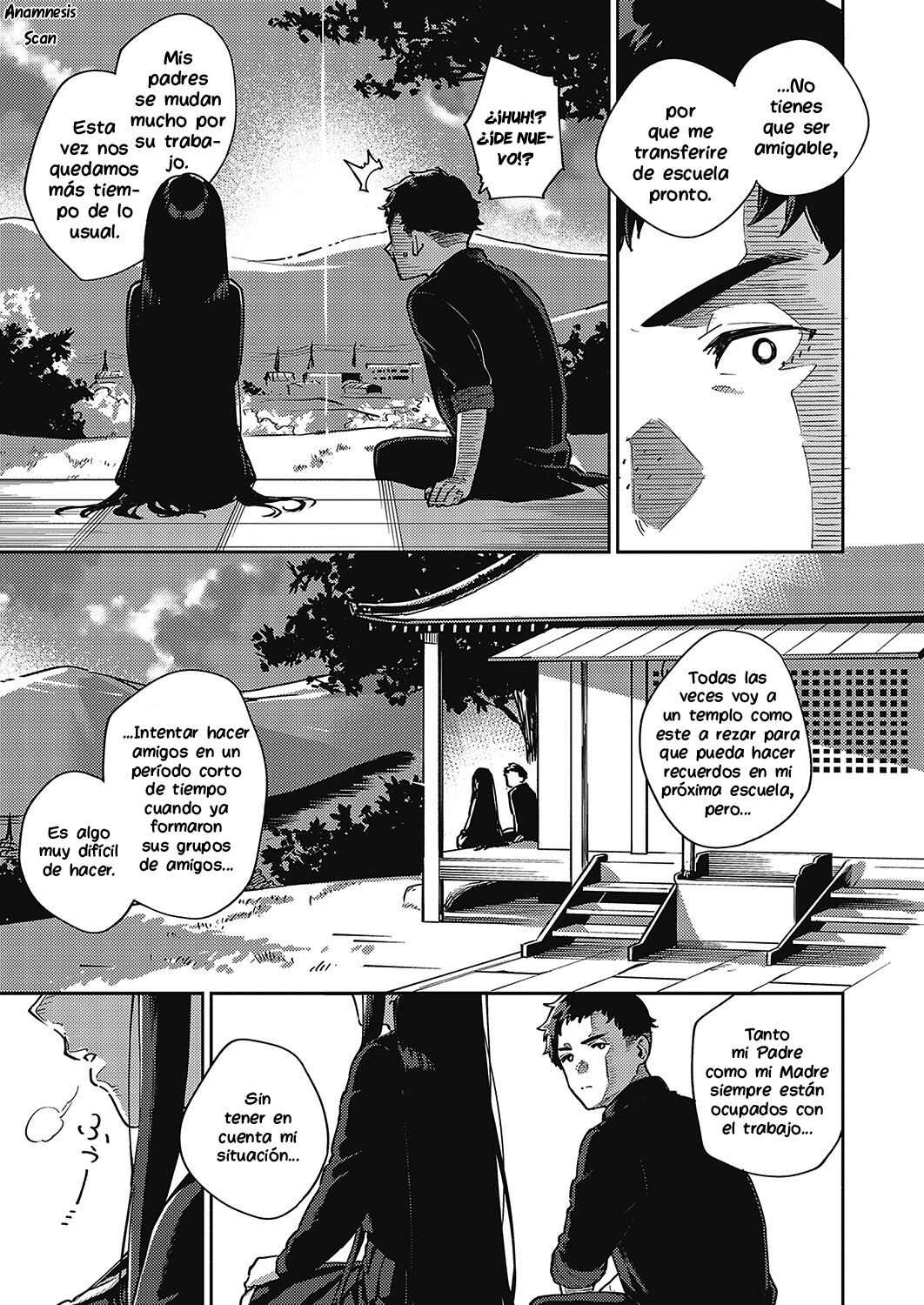 Sayonara Tenkousei page 7 full