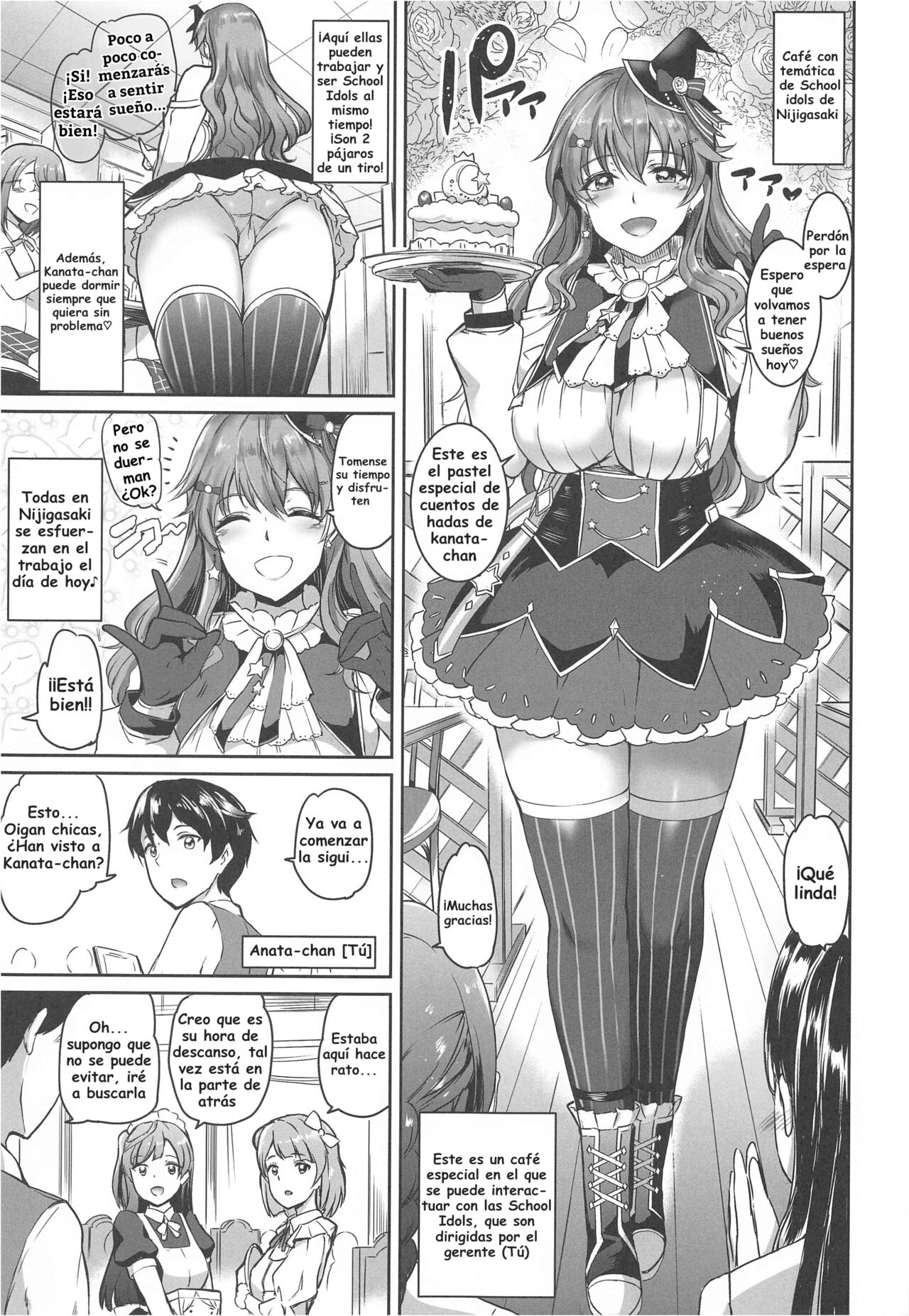 Maid Live! Nijigaku Shiten KonCafe Idol Doukoukai page 2 full