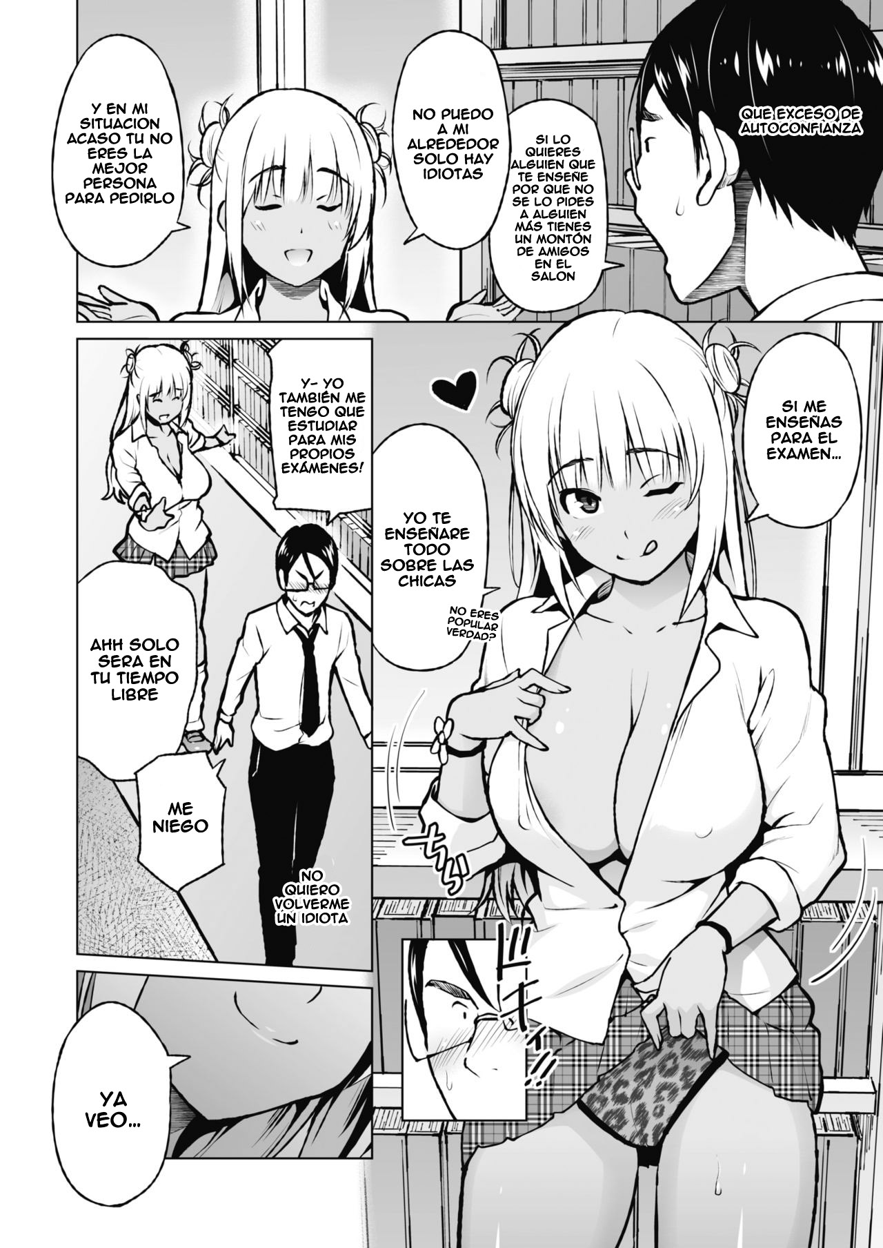 Oshieai page 6 full