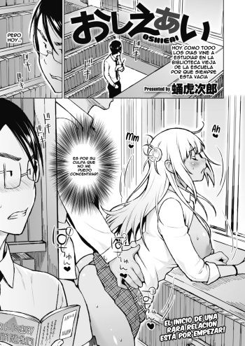 [Sanagi Torajirou] Oshieai (COMIC HOTMILK 2021-11) [Spanish] [Leisure] [Digital] cover