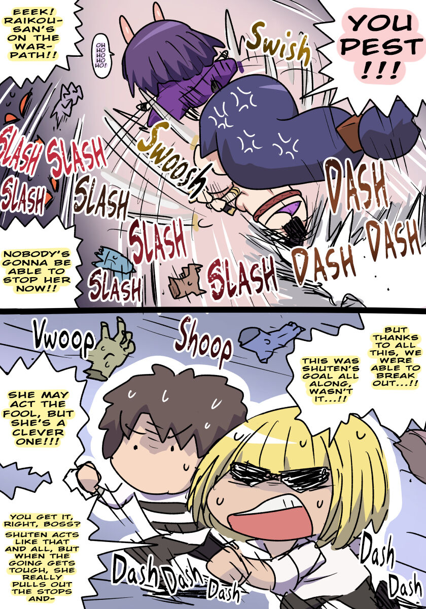 More Translations For Comics He Uploaded page 3 full