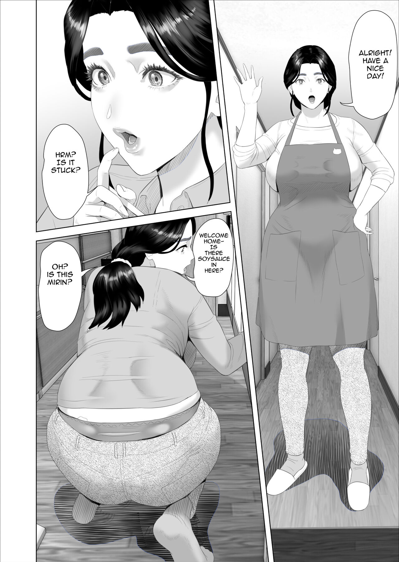 Boku Ga Okasanto Konna Koto Ni Natchau Hanashi Joshou | The story of how i wound up like this with my mother page 4 full