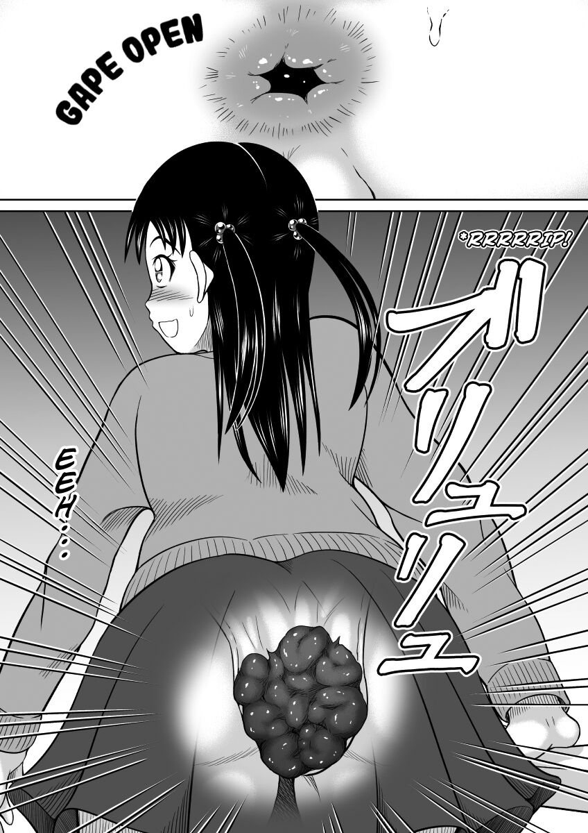 Kanojo no Himitsu page 11 full