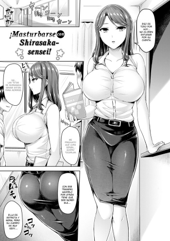 [Okumoto Yuuta] Masturbarse con Shirasaka-sensei (COMIC Kairakuten BEAST 2018-06) [Spanish] [Digital] cover