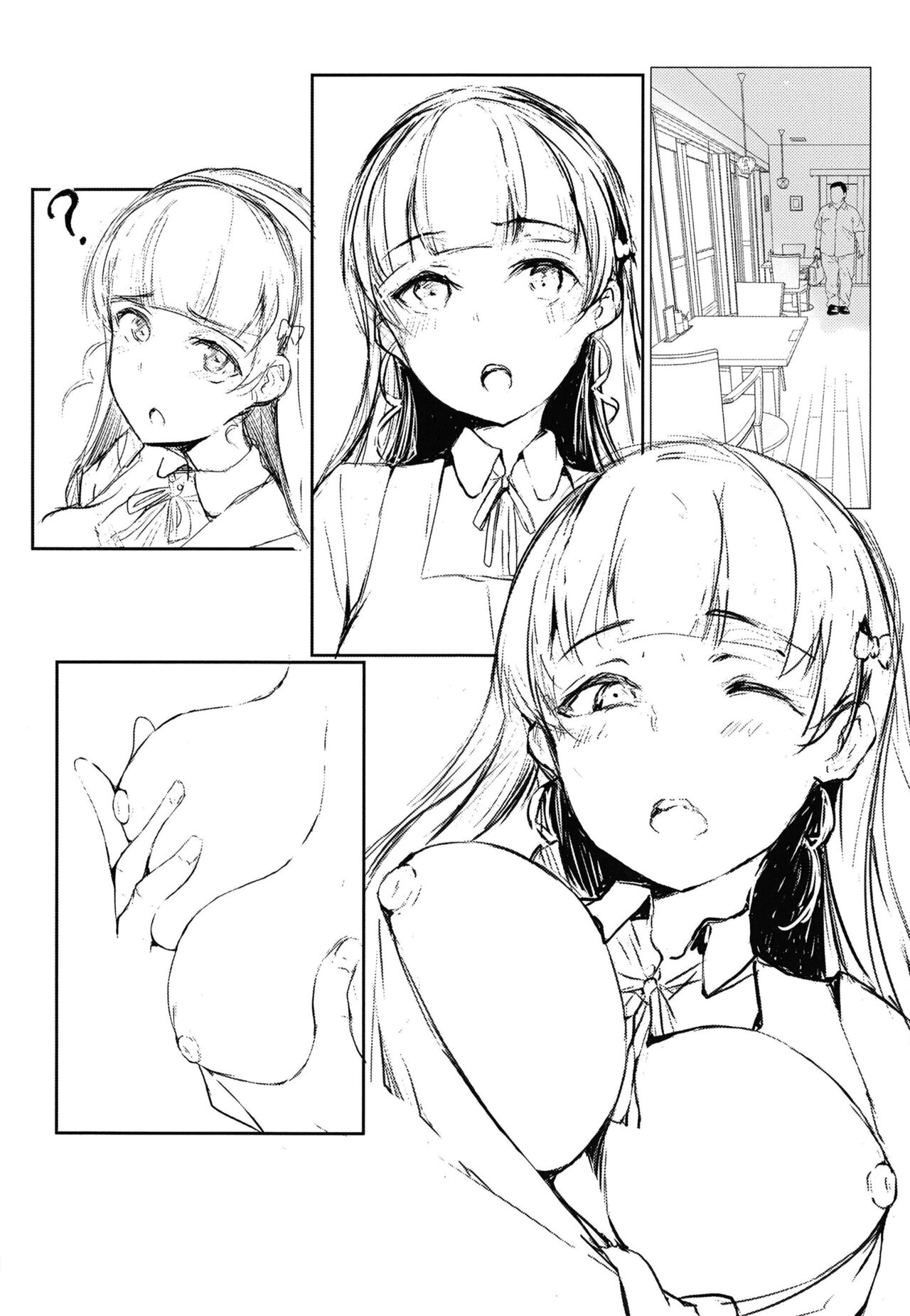 Sumire wa, □□□ no Tame nara. page 12 full
