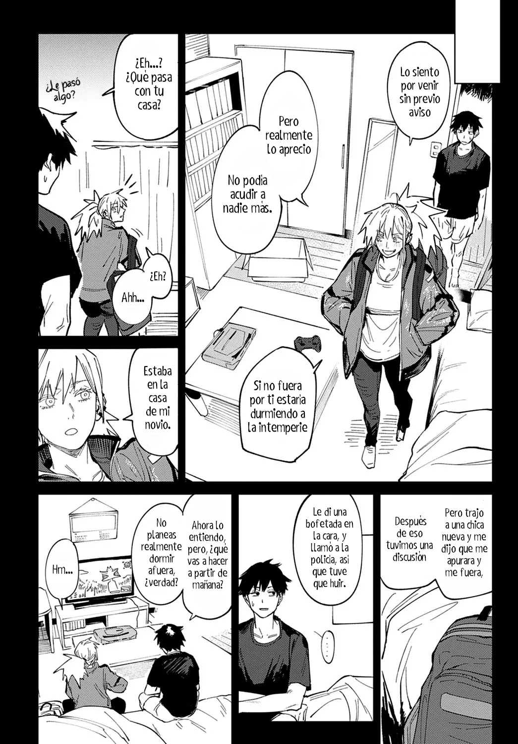Rakki Taishyaku page 8 full