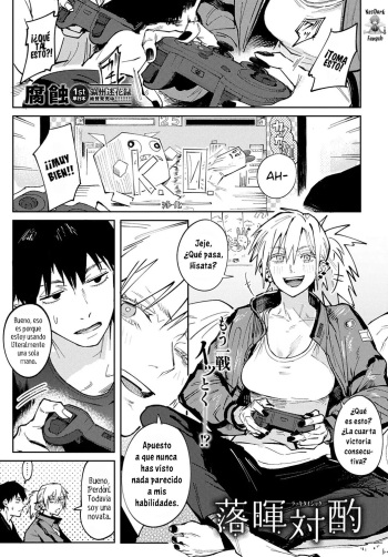 [Fushoku] Rakki Taishyaku (COMIC Anthurium 2022-04) [Spanish] [NeoDarkFansub] [Digital] cover