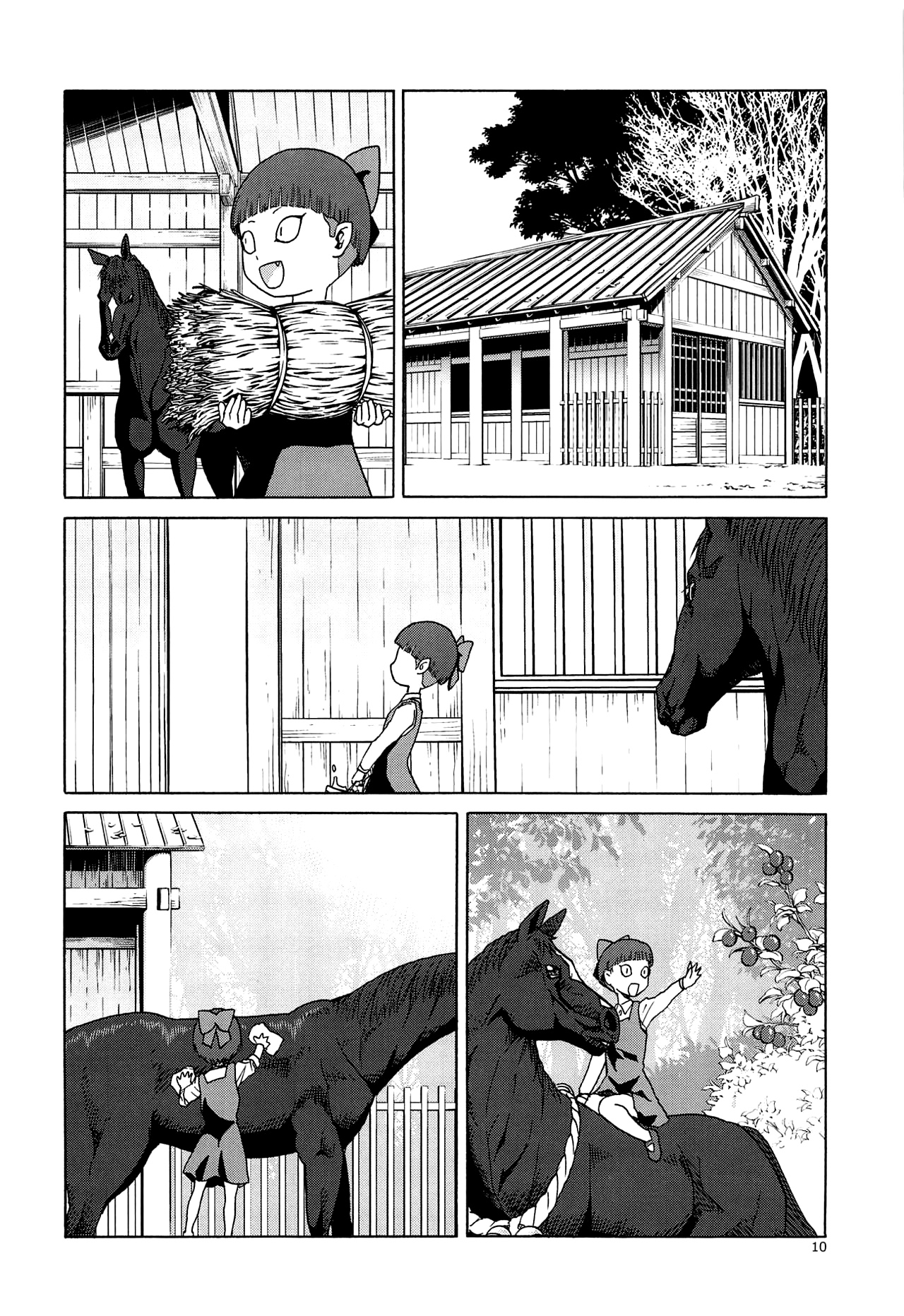 Uma to Neko | Кошечка и Жеребец   |﻿Foxrider page 10 full