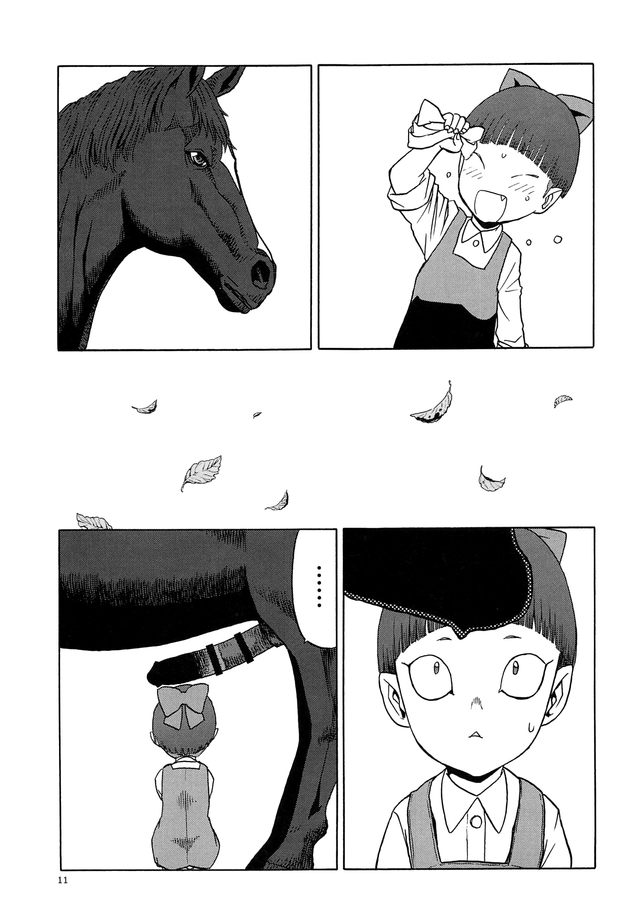 Uma to Neko | Кошечка и Жеребец   |﻿Foxrider page 11 full