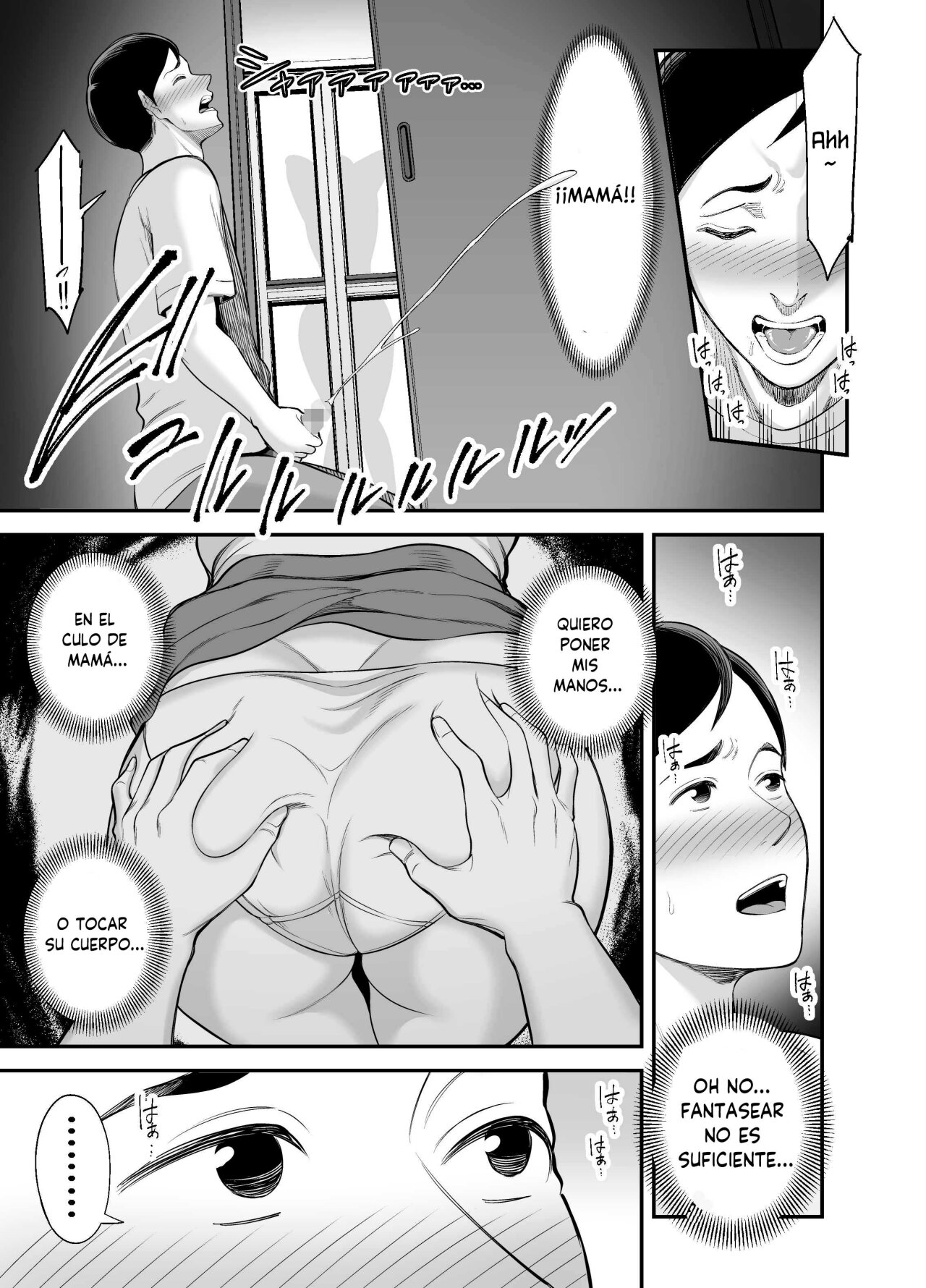 El Gran Culo de Mama es Muy Sexy page 12 full