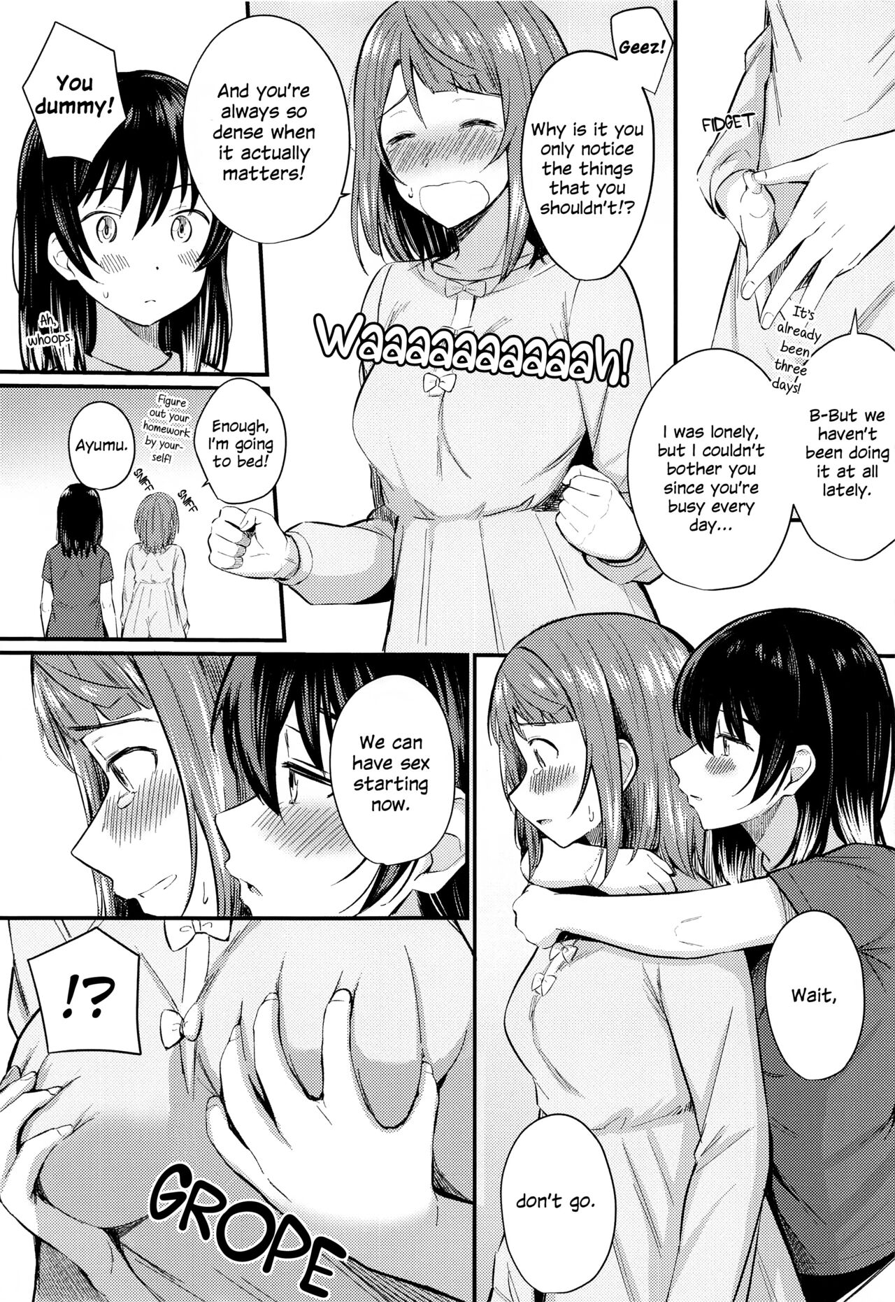 Wagamama SweetNight | Selfish Sweet Night page 12 full
