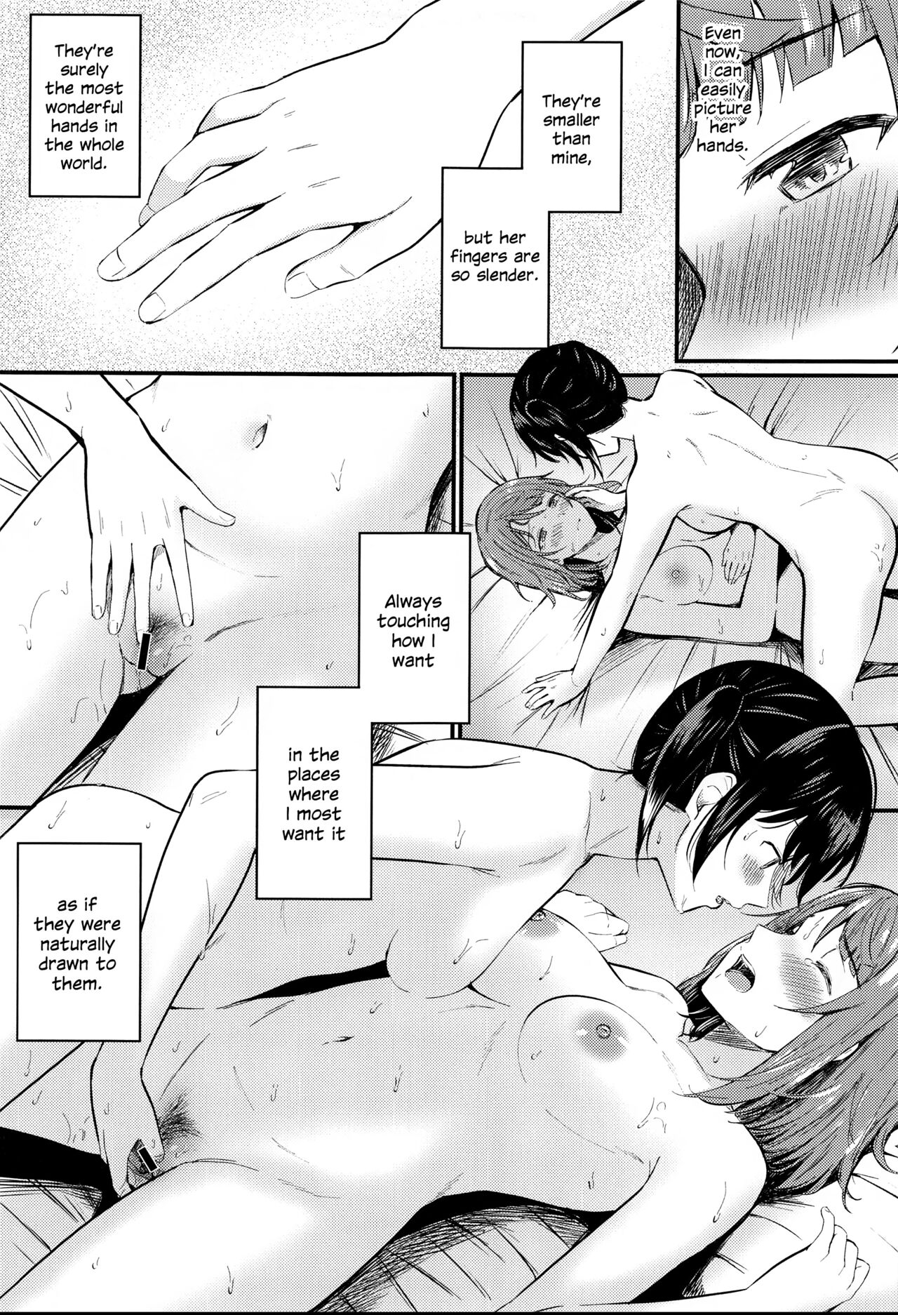Wagamama SweetNight | Selfish Sweet Night page 8 full