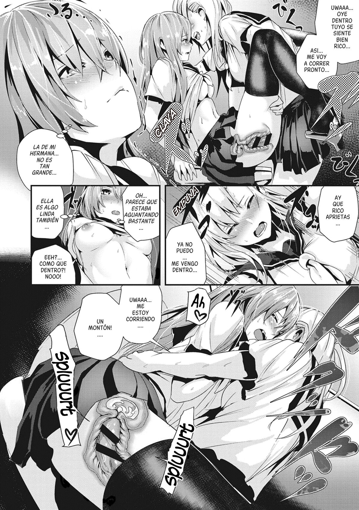 Shikoyakanaru Toki mo Hameru Toki mo  | Futanari Kazoku page 8 full
