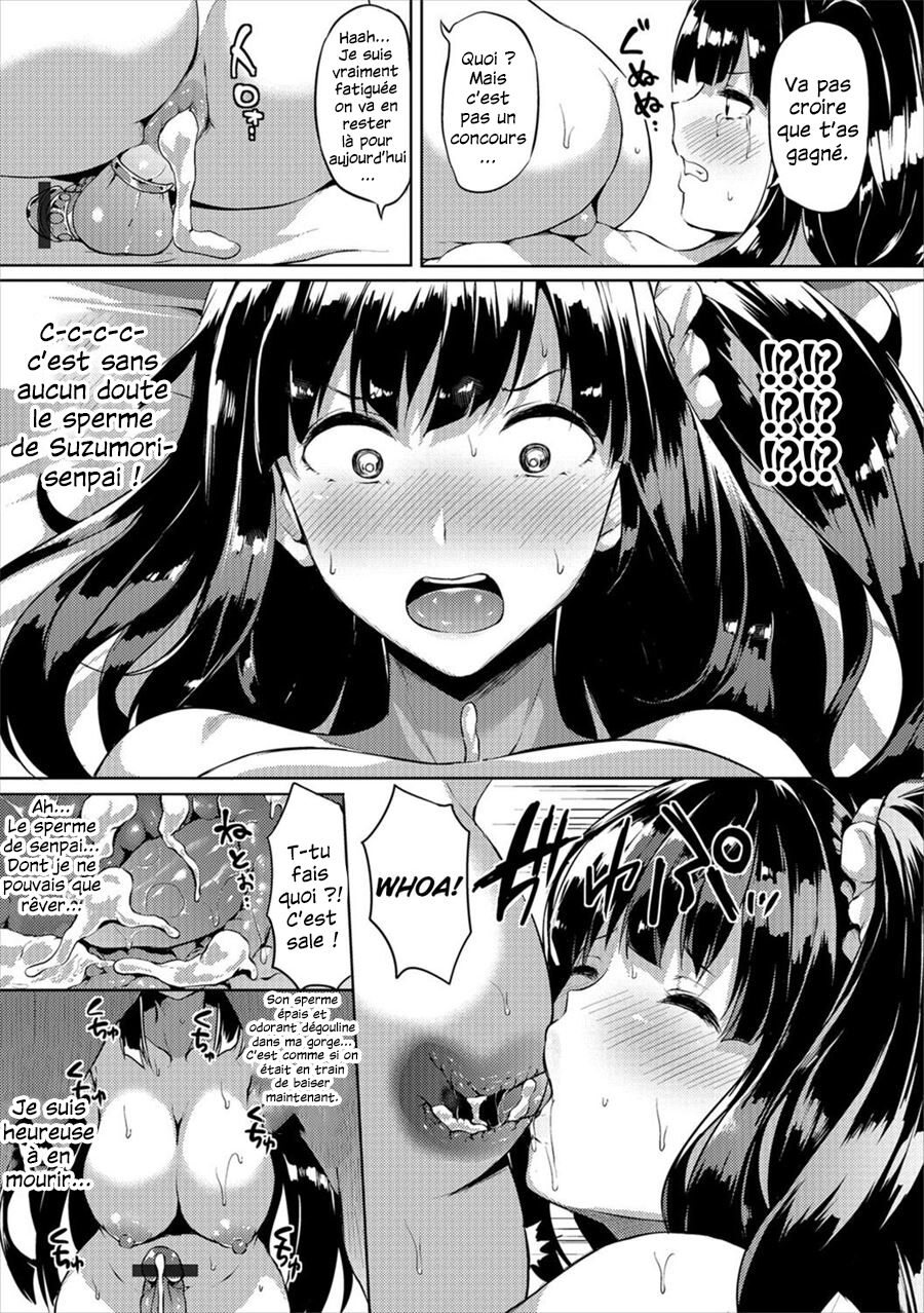 Futanari-sou no Otokonoko page 11 full