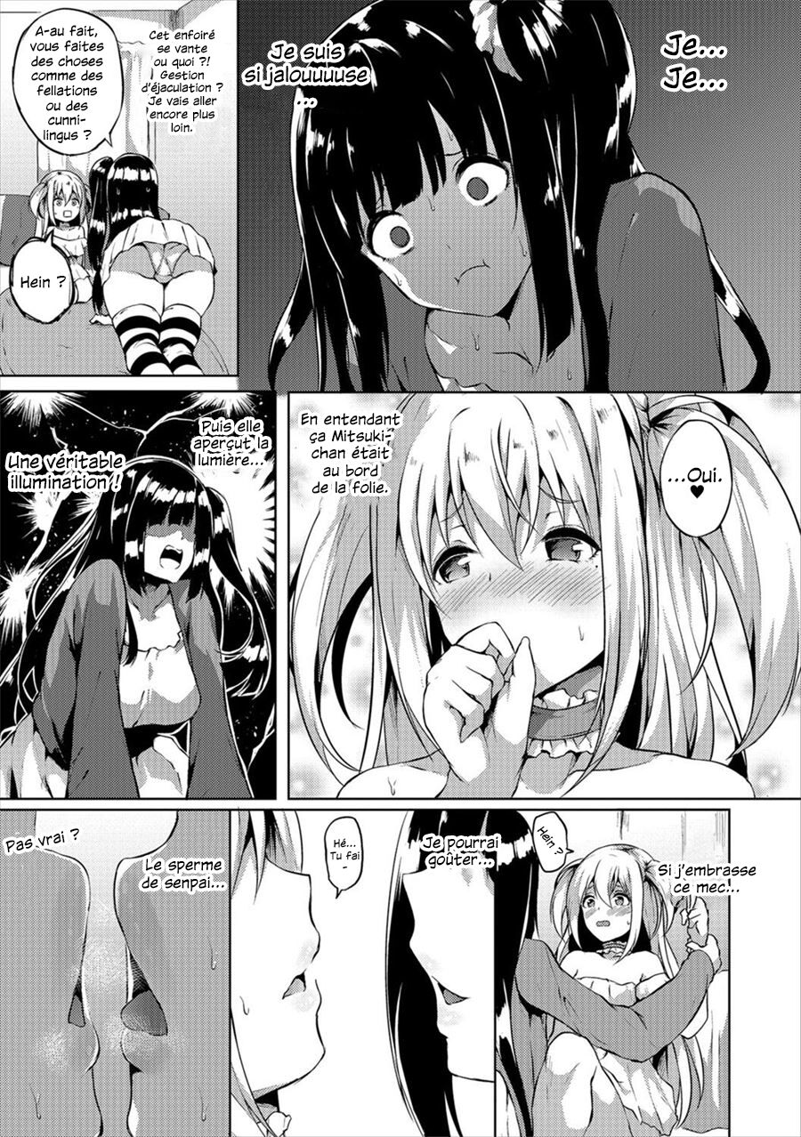 Futanari-sou no Otokonoko page 5 full