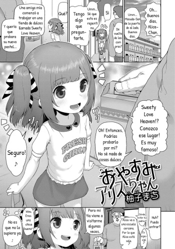 [Yuzu Machi] Oyasumi Alice-chan (Digital Puni Pedo Vol. 11) [Spanish] cover