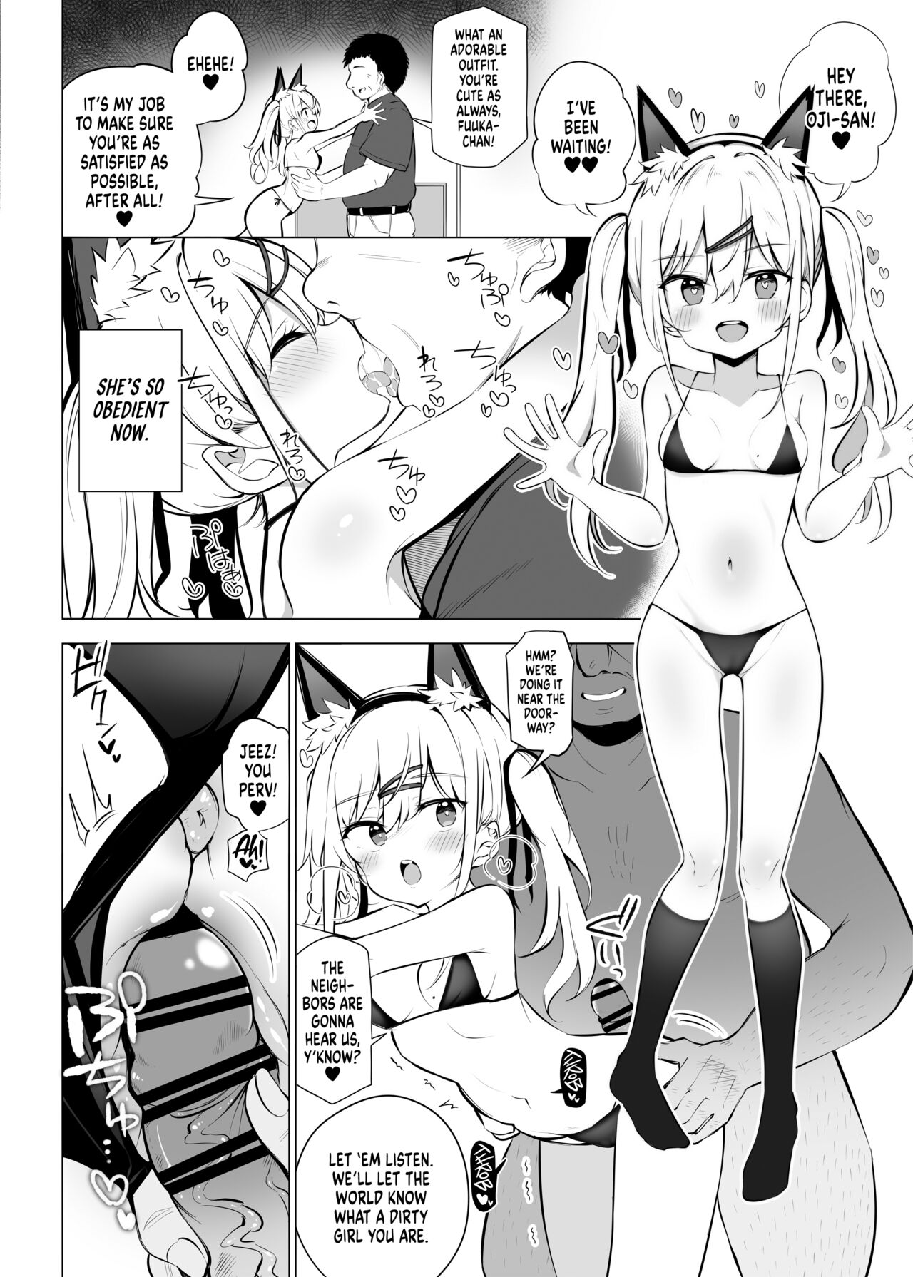 Shoushika Mondai ni Shinken ni Torikumu Seigi no Saimin Tanetsuke Oji-san page 11 full