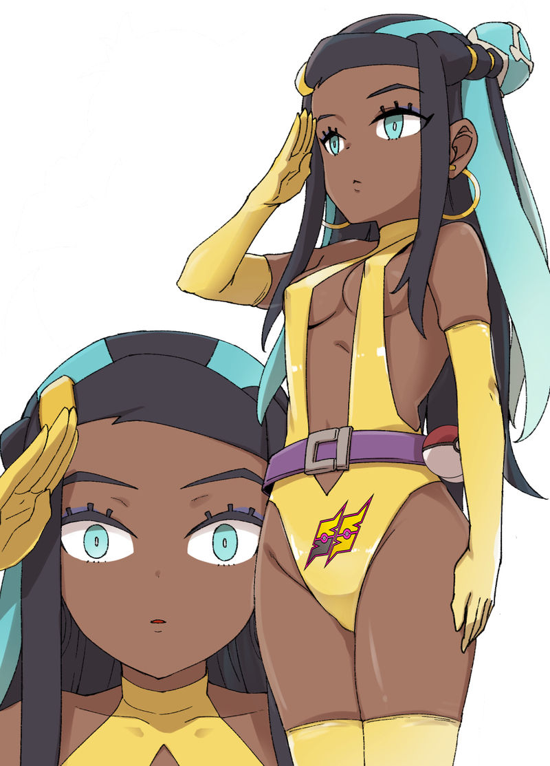 SS Group  Nessa page 12 full