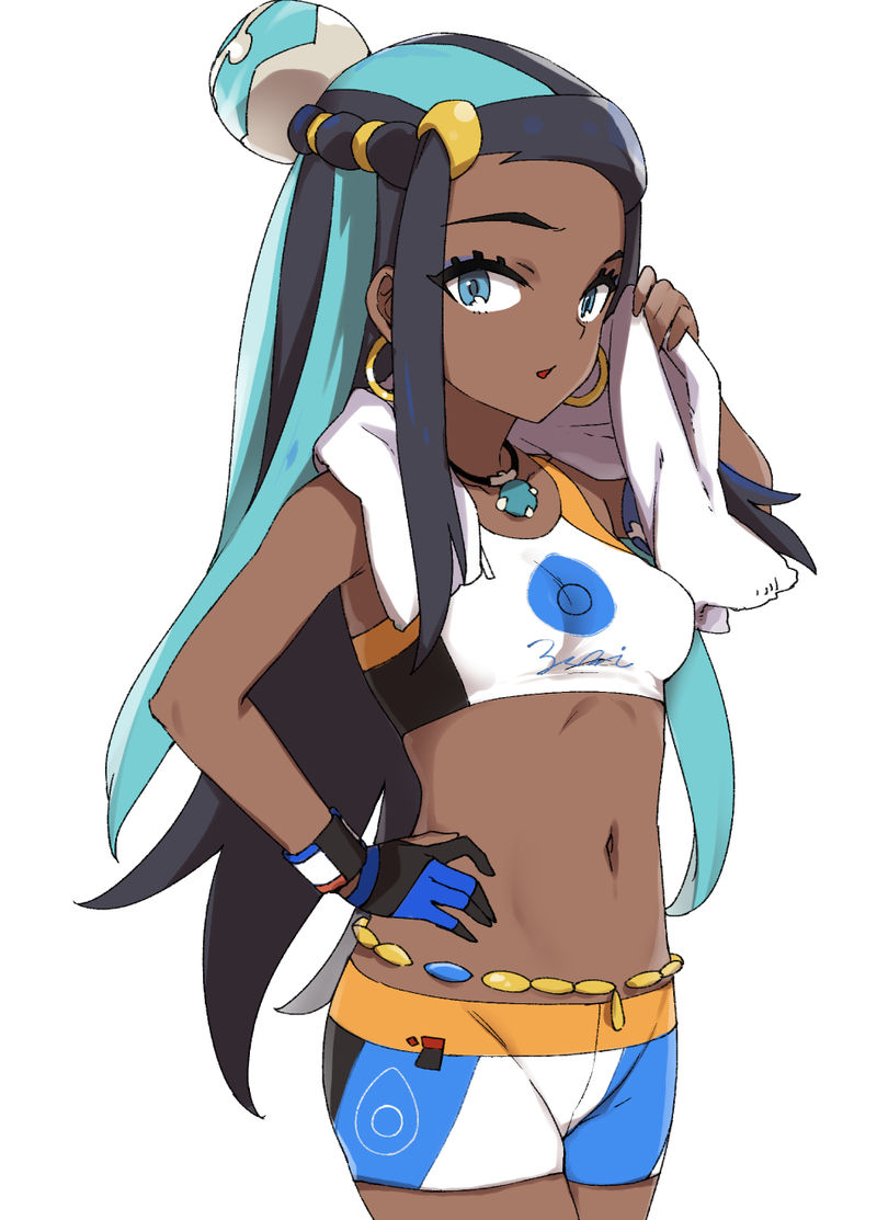 SS Group  Nessa page 8 full