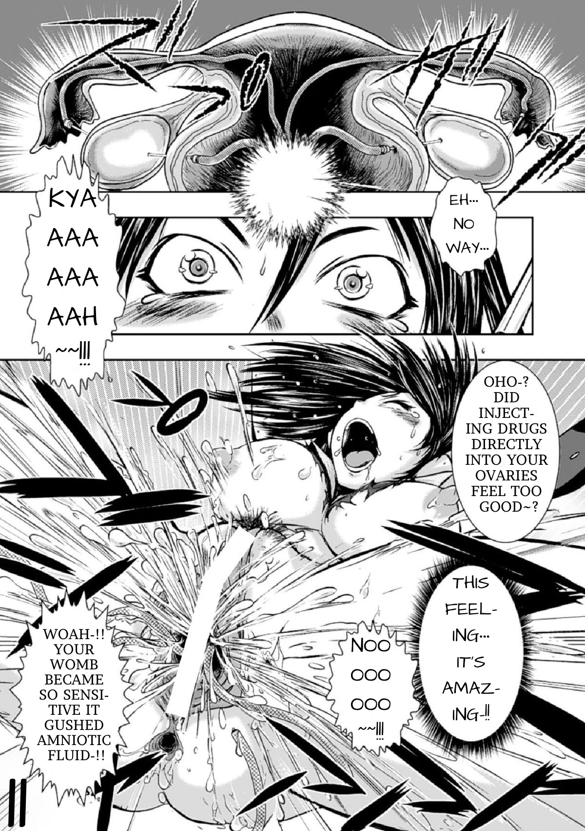Jewel Knight Princess Lena page 12 full