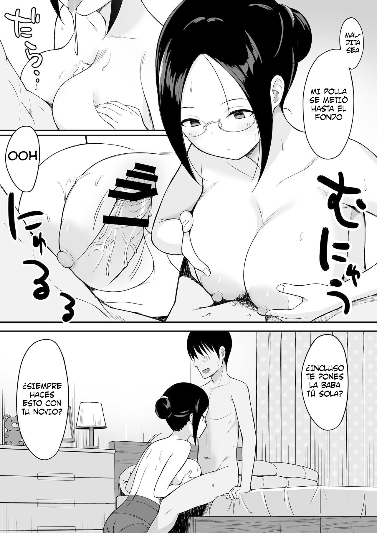 Fukujuu no Noroi 3 ~Josei Kyoushi Satoi Maho Hen~ | The Curse of Obidience 3 Female Teacher Maho Satoi-hen page 11 full