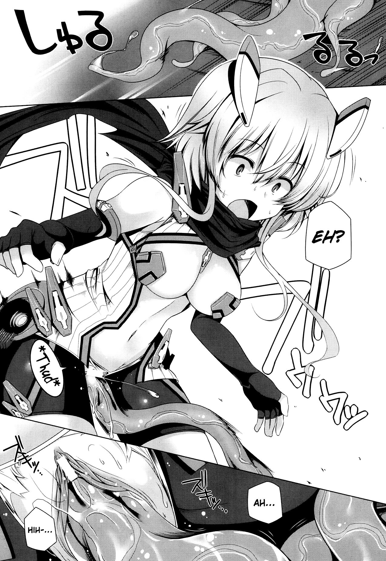Magical Girl Kanata TS page 12 full