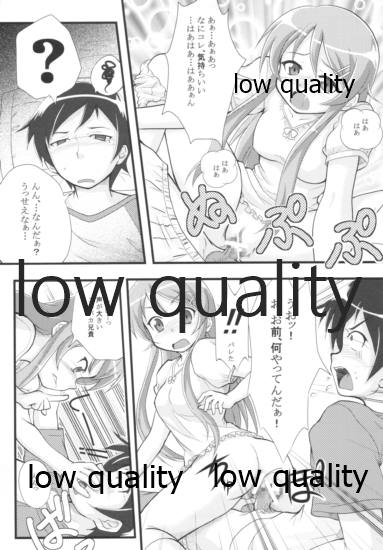 Midnight life advice page 6 full