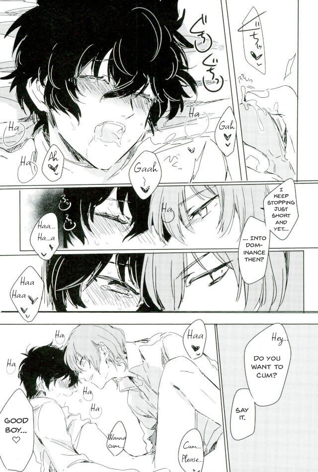 Zoku Yume kara Sameta Yume | A Continuous Dream To Wake From page 11 full