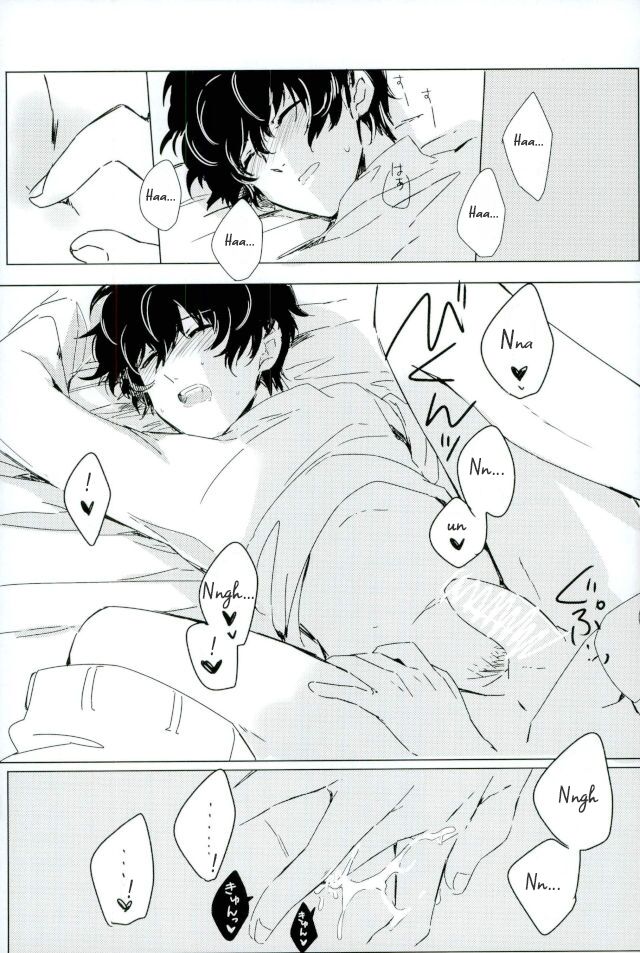 Zoku Yume kara Sameta Yume | A Continuous Dream To Wake From page 2 full