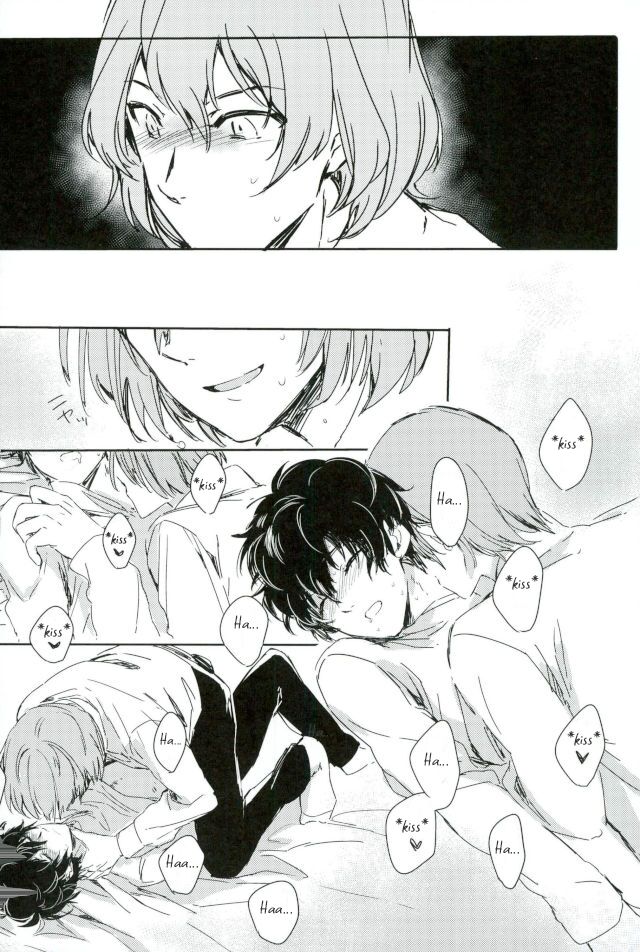 Zoku Yume kara Sameta Yume | A Continuous Dream To Wake From page 3 full