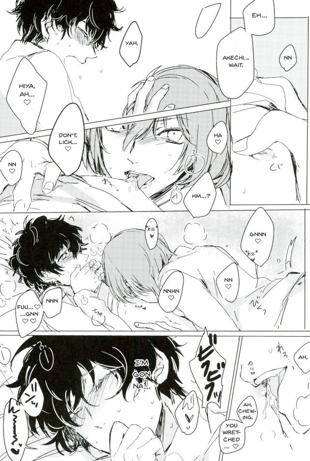 Zoku Yume kara Sameta Yume | A Continuous Dream To Wake From page 9 full