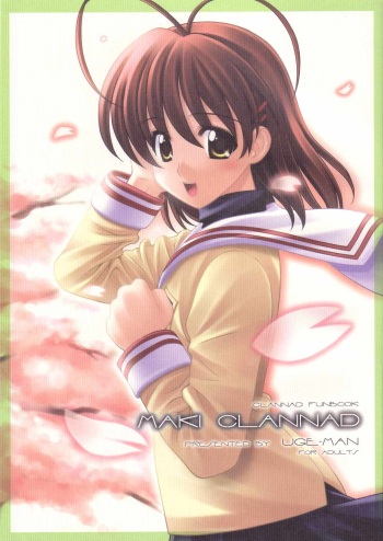 (C66) [UGEMAN (Ugeppa)] Maki Clannad (Clannad) [English] [Comfy Pillow Scans] [SPDSD] [Colorized] [Decensored] cover