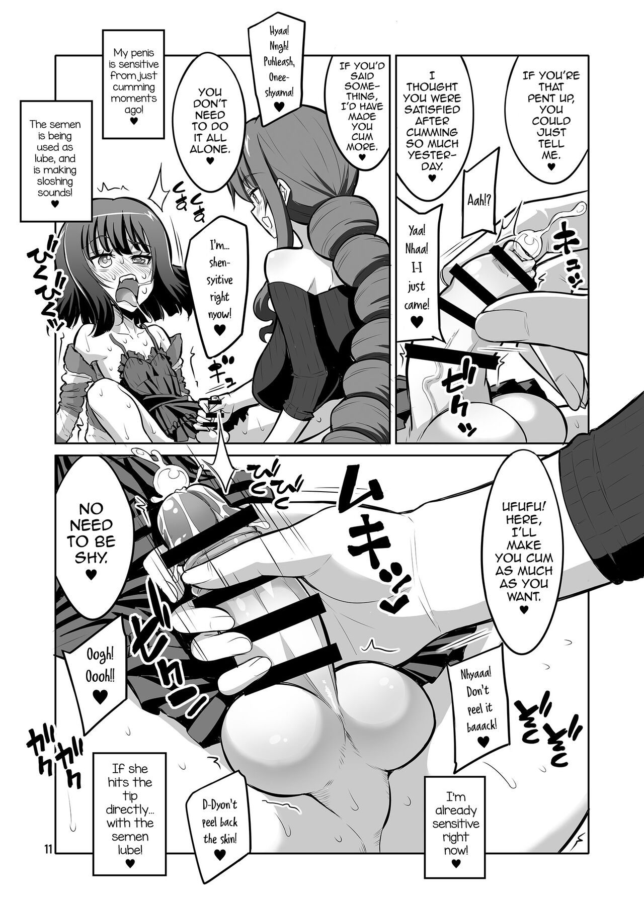 Futanari Onee-san x Otokonoko Gyaku Anal SEX Mesu Ochi Kanojo 3 page 11 full