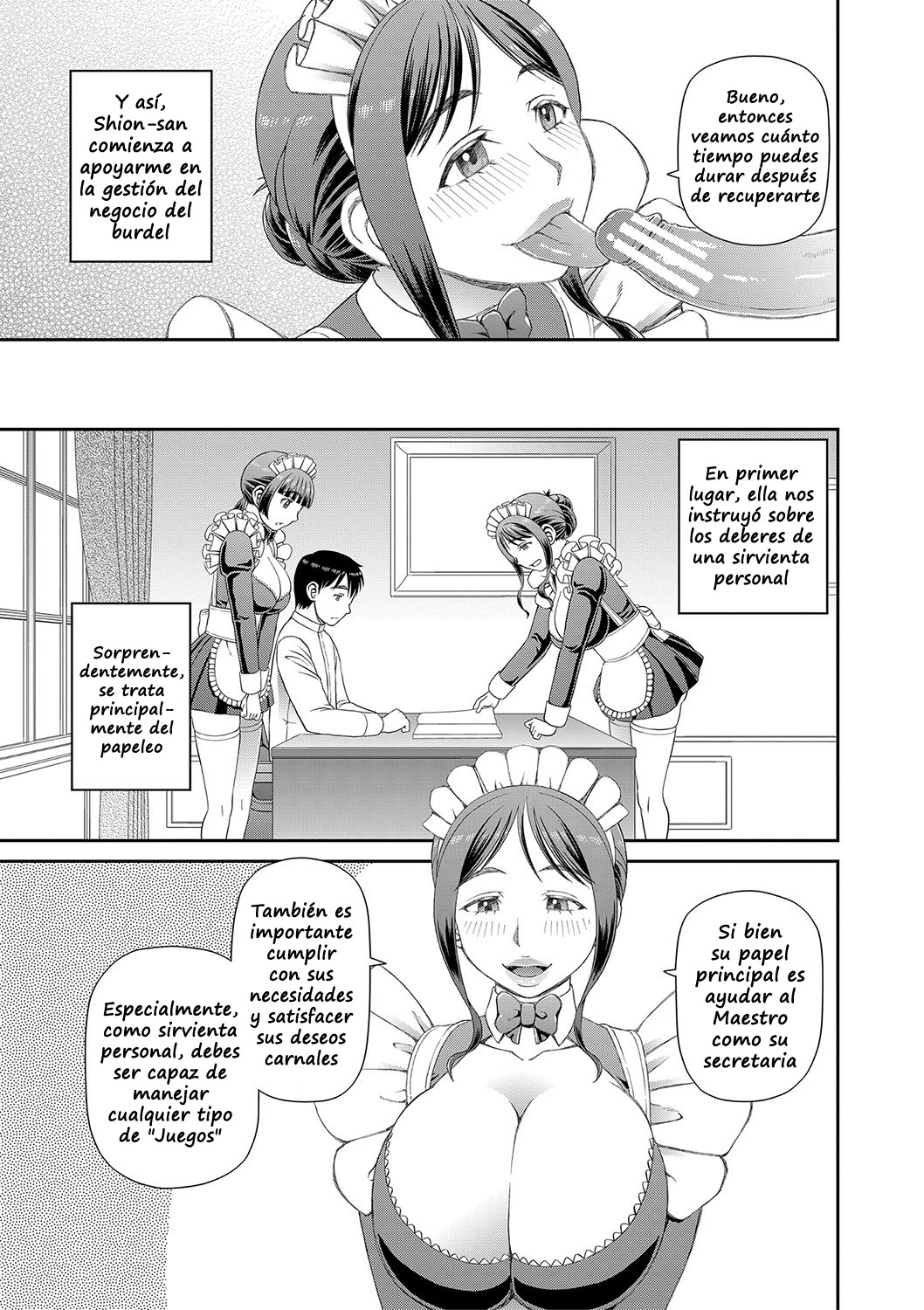 Ano Hito ni... | To That Person page 11 full