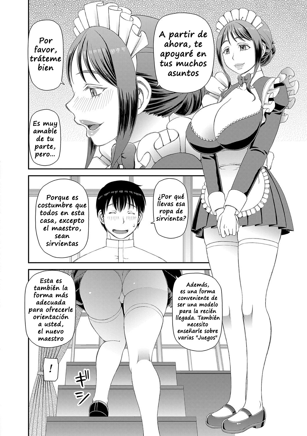 Ano Hito ni... | To That Person page 4 full