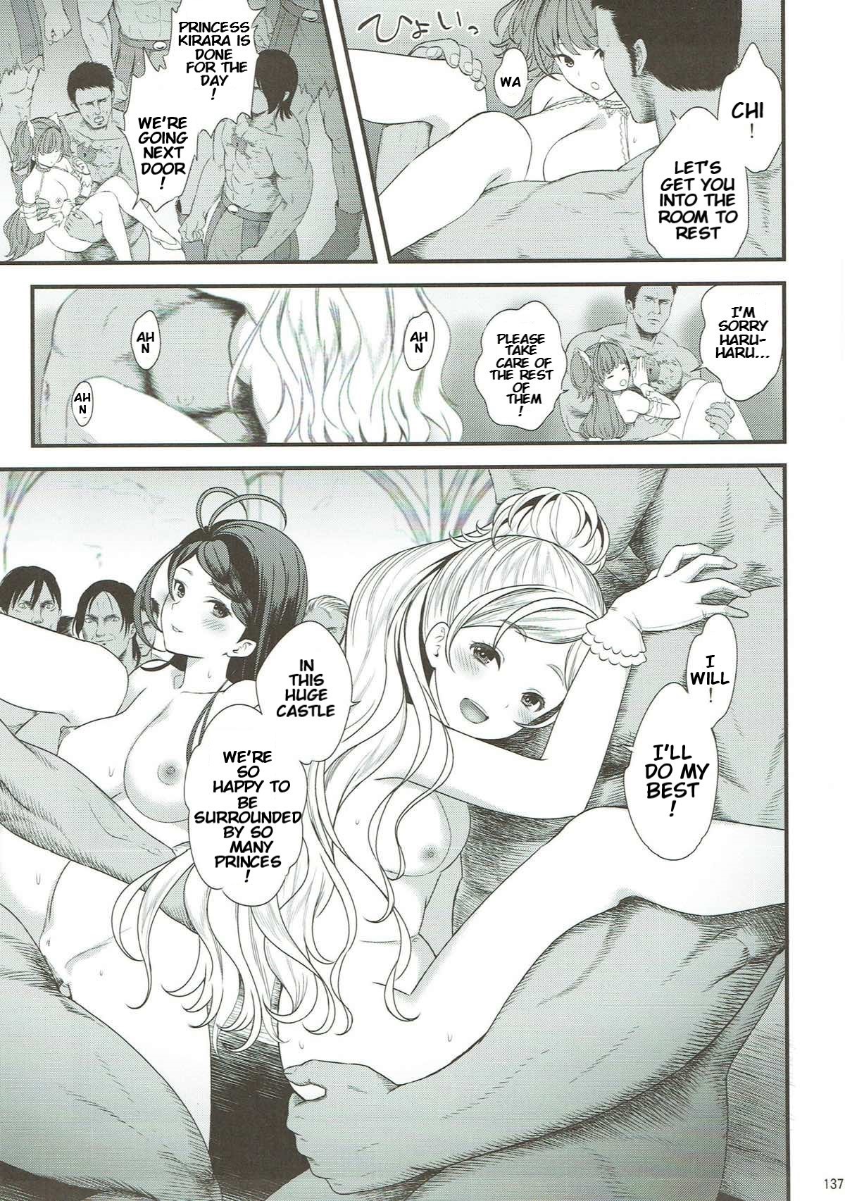 Seidorei Senki 4 page 12 full