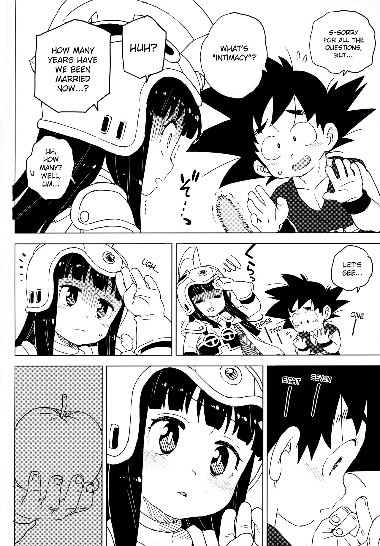 KidsReturn page 11 full